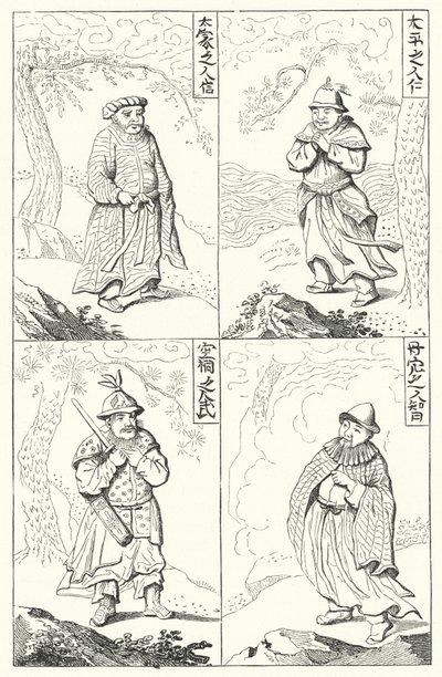 Gamle kinesiske folk (gravering) af German School