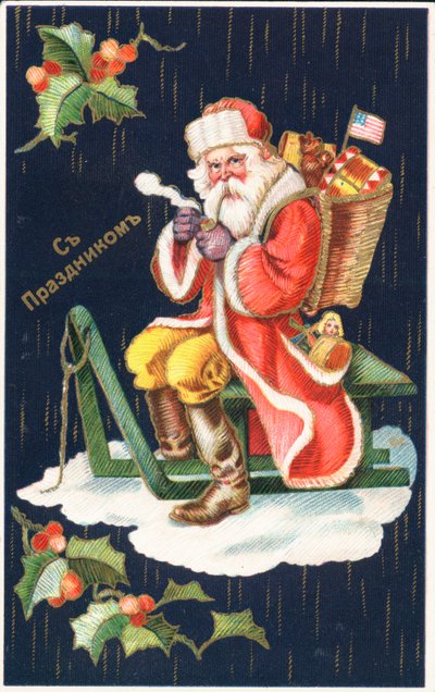 Julemanden af German School