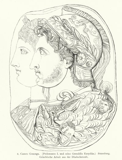 Gonzaga Cameo, oldgræsk graveret ædelsten (gravering) af German School
