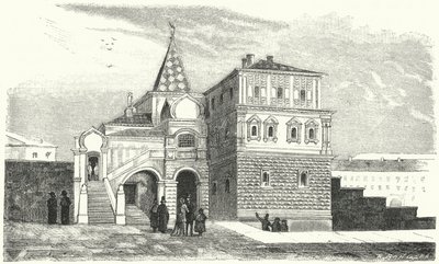 Romanovs hovedkvarter i Moskva af German School