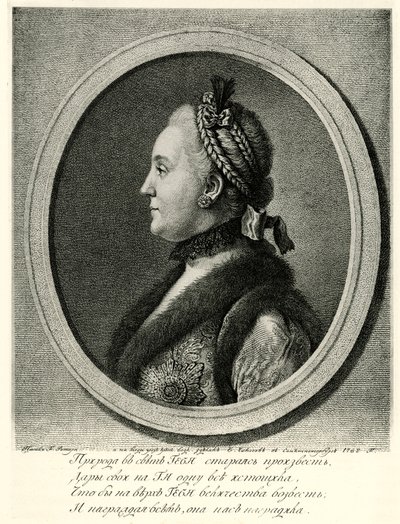 Catherine II. af German School