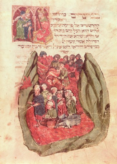 Moses fører Israels børn over Det Røde Hav fra en jødisk bønnebog, Hamborg, 1427 (manuskript) af German School
