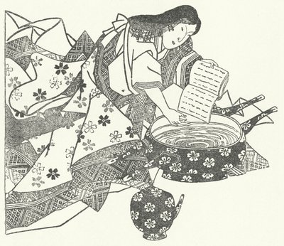 Den japanske Waka-digter Ono no Komachi (gravering) af German School