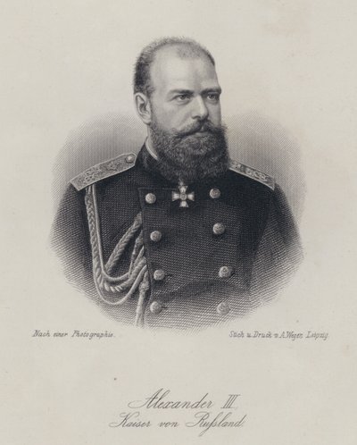 Zar Alexander III af Rusland (gravering) af German School