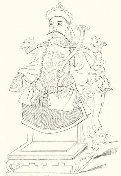 Xianfeng kejser af Kina (gravering) af German School