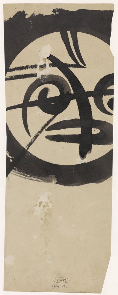 Fragment af et ornament af Gerrit Willem Dijsselhof