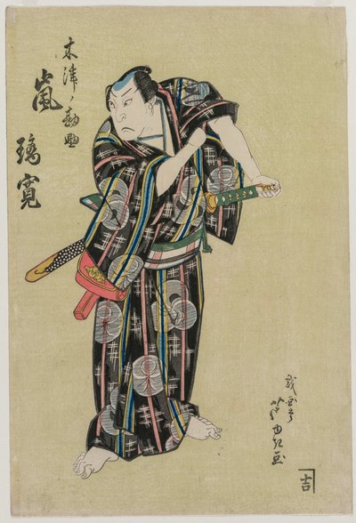 Stormsyge s sår Kansuke, 1829. af Gigado Ashiyuki