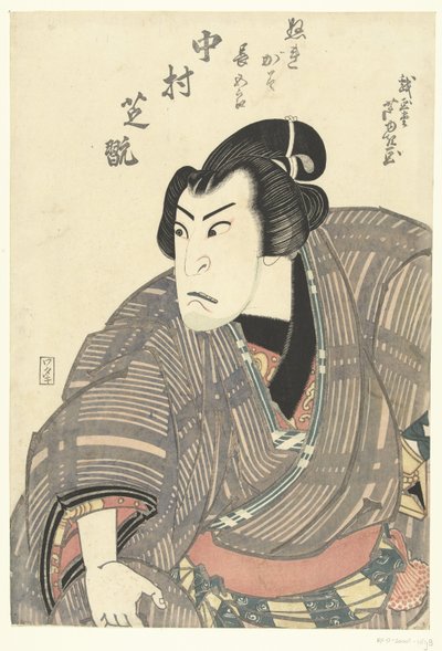 Konfrontation mellem to sumobrydere af Gigado Ashiyuki