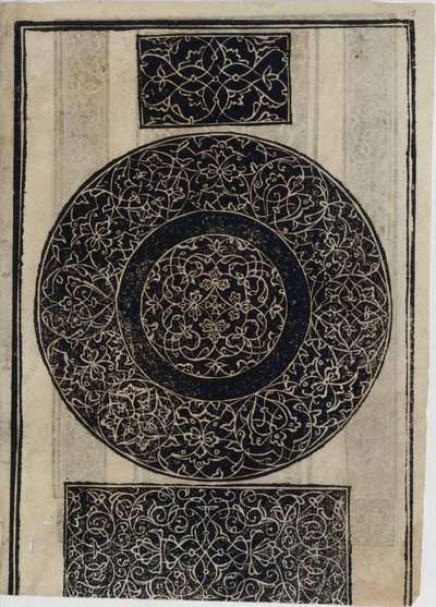 Eksempel på recammi, side 15 recto, 1530. af Giovanni Antonio Tagliente