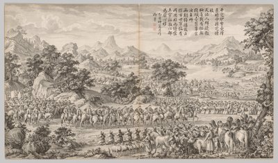 Modtagelse af overgivelse fra Eli, ca. 1765-1774, digt dateret 1760. af Giuseppe Castiglione