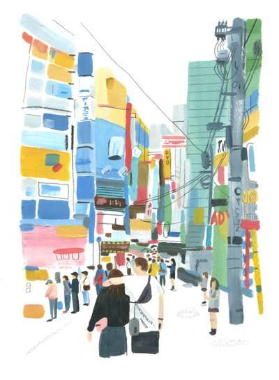Akihabara, 2015 (olie på papir) af Grace Helmer