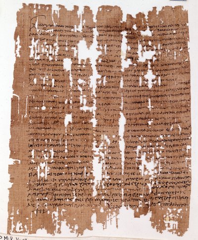 Græsk juridisk papyrus dateret 26. juli 118 e.Kr.: deling af jord mellem lejere. af Greek