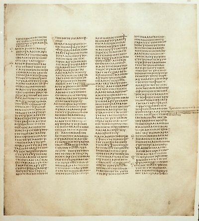 Side af Johannesevangeliet. Græsk Codex er kendt som Codex Sinaiticus mellem 330 og 350. London Bible Society af Greek