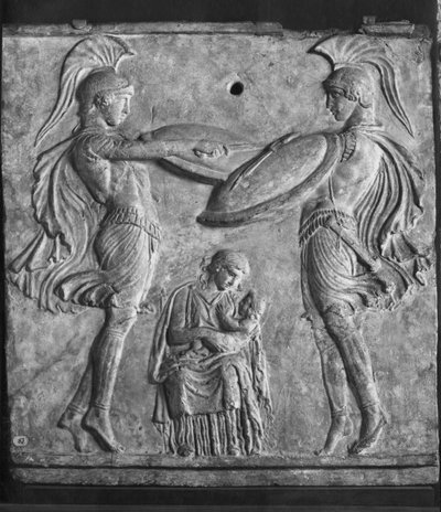 Plaque Campana, Dance of the Curetes, fra Myrina, Lilleasien (terracotta) af Greek
