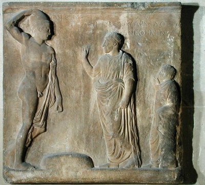 Reliefplade, der viser en ceremoni med påkaldelse til Theseus (marmor) af Greek