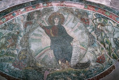 Kristus steg op til himlen omgivet af fire evangelister, Mosaic in Church of Hosios David, eller Catholicon of Latomos Monastery (UNESCOs verdensarvsliste) af Greek School