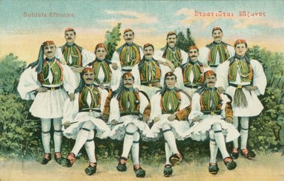 Evzones-soldater (farvelitografi) af Greek School