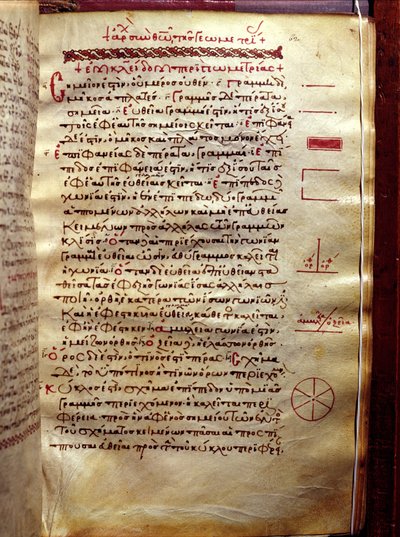 Side med tekst med geometriske figurer, fra Geometry af Euklid (3. århundrede f.Kr.) af Greek School