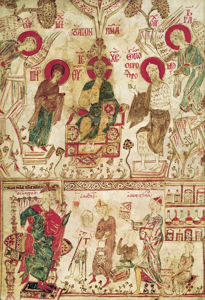 Den byzantinske læge Myrepsos modtager patienterne, fra et græsk manuskript, 1200-tallet af Greek School