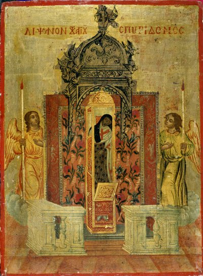 The Reliquary Shrine of St. Spyridon, ca. 1786-1800 (tempera på fyrretræ) af Greek School