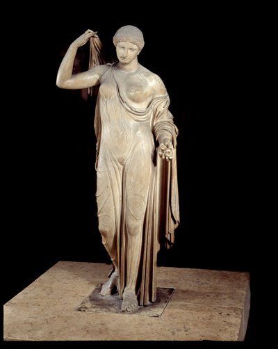 Ukendt billede af Greek School