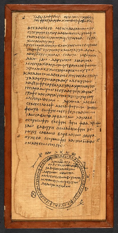 Magisk bog, Papyrus 416 (5v), 4. århundrede (papyrus) af Greek school