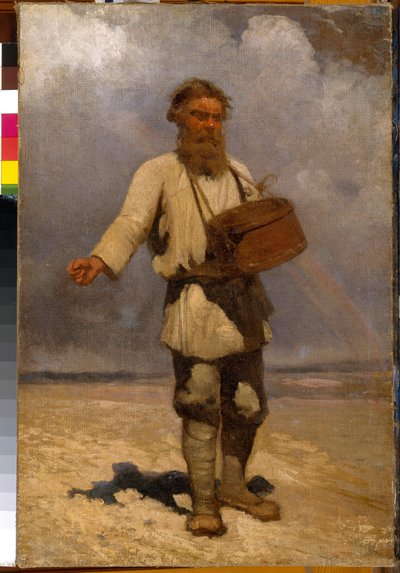Le syv. Painture de Grigori (Grigory, Grigory) Grigorievich Myasoedov (Myasoedov, Myasoedov) (1834-1911), huile sur toile af Grigori Grigoryevich Myasoedov