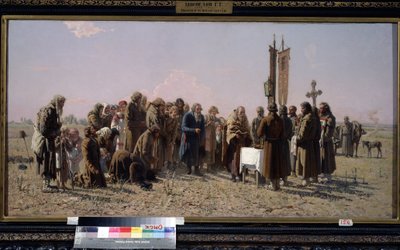 Russiske bønder og en ortodoks præst beder i tørketider. (Bøn under tørken). Maleri af Grigori (Grigoriy, Grigory) Grigoryevich Myasoyedov (Myasoedov, Miasoedov) (1834-1911) af Grigori Grigoryevich Myasoedov