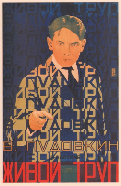 Filmplakat Det levende lig, 1929 af Grigori Ilyich Borisov