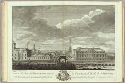 Nevsky Prospekt med Stroganov Palace Book til 50-året for grundlæggelsen af Skt. Petersborg, 1753 af Grigory Anikeevich Kachalov