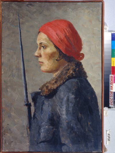 På vagt af Grigory Grigorievich Ryazhsky