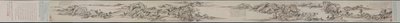 Landskab i stil med Huang Gongwang, 1649. af Gu Tianzhi