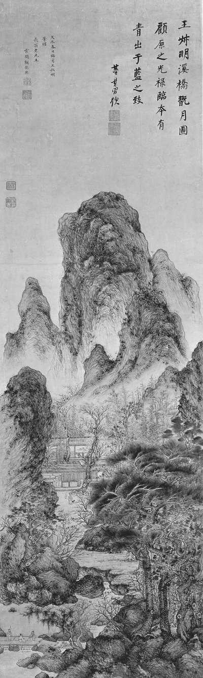 Nyder månen: Landskab i form af Wang Meng, dateret 1628. af Gu Yide