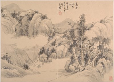 Skyer og forårstræer i skumringen, dateret 1888. af Gu Yun