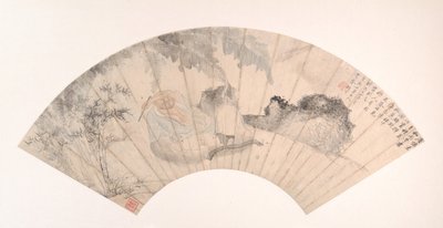 Huai Su i Banana Grove, dateret 1869. af Gu Yun