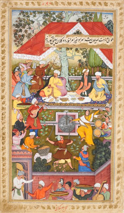 Festligheder til ære for Humayuns fødsel i Chahar Bagh i Kabul (Sur Gujarati), ca. 1590 (uigennemsigtig akvarel) af Gujarati Sur