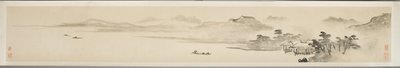 Landskab med fisker og digt (blæk på papir) (se også 351451-3) af Guo Xu Guo Xu