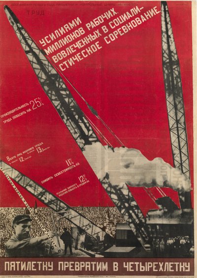 Planification da URSS - Vi vil forvandle femårsplanen til en fireårsplan - Klutsis, Gustav (1895-1938) - 1930 - Farvelitografi - 105x73 - Russian National Library, St. Petersburg af Gustav Klutsis