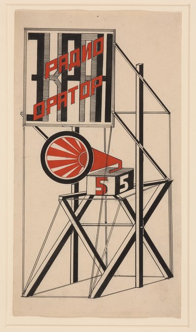 Design til højttaler nr. 5, 1922 af Gustav Klutsis
