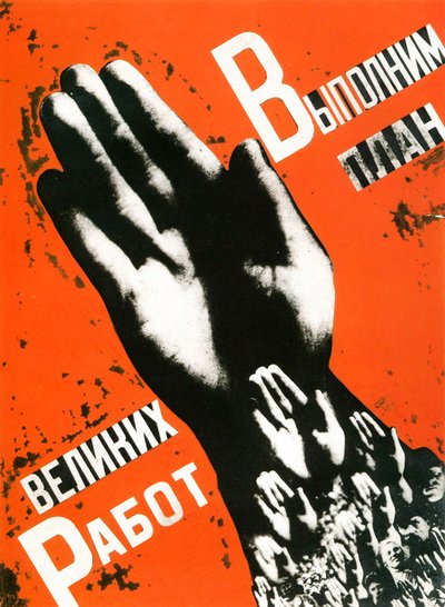 Lad os opfylde planen for de store projekter, plakat, 1930. af Gustav Klutsis