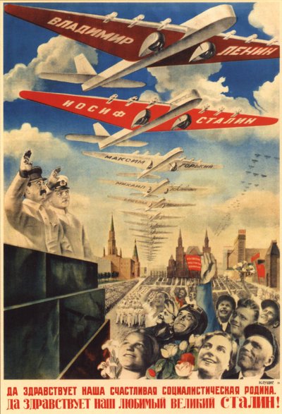 Længe leve vores glade socialistiske moderlandsplakat, 1935 af Gustav Klutsis
