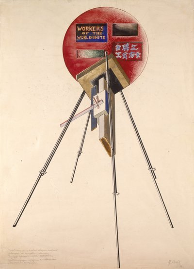 Projekt for en konstruktion til femårsdagen for oktoberrevolutionen, 1922 af Gustav Klutsis