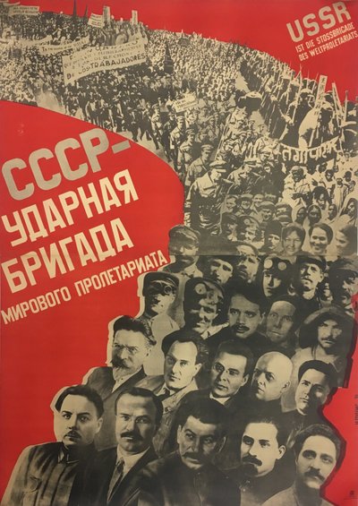 USSR - verdensproletariatets chokbrigade, 1931. af Gustav Klutsis