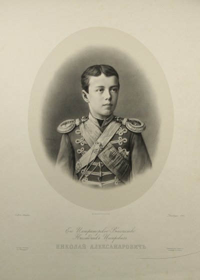 Portræt af Tsarevich Nikolay Aleksandrovich af Rusland 1868-1918 af Gustave Dharlingue