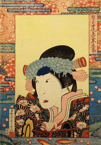 Kabuki-skuespiller Onoe Kikugorô III som Shizuka Gozen, 1830. af Gyokuryutei Shigeharu