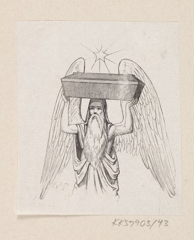 Illustration til "Paradisets Have" i H.C. Andersen, "Eventyr og Historier", Bind 1 af H.P. Hansen