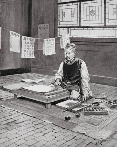 Pi Sheng, den kinesiske Caxton (litografi) af H. M. (after) Burton
