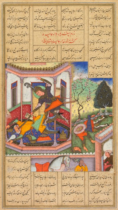 Isfandiyar dræber Arjasp, kongen af Turan, fra en Shah-nama-bog over konger af Firdausi..., 1600-16 af Haidar Kashmiri
