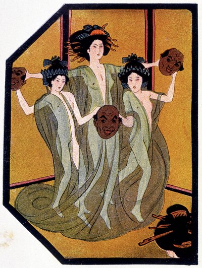 Entrance of the Japanese Youth - i "" Japanese Dolls"" af Félicien Champsaur, ill. Hanafusa Itcho, Paris af Hanabusa Itcho