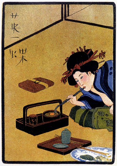 Ung japaner venter på besøg, mens de ryger opium - i "" japansk dukke"" af Félicien Champsaur, ill. Hanafusa Itcho, Paris af Hanabusa Itcho